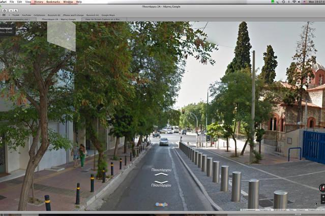 Oro'S Stylish Kolonaki Flats Next To Metro & Museums Apartment Athens Exterior photo